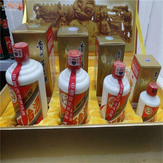 长垣莱芜莱城高价收购茅台酒价格哪里回收(附近上门回收茅台酒）?