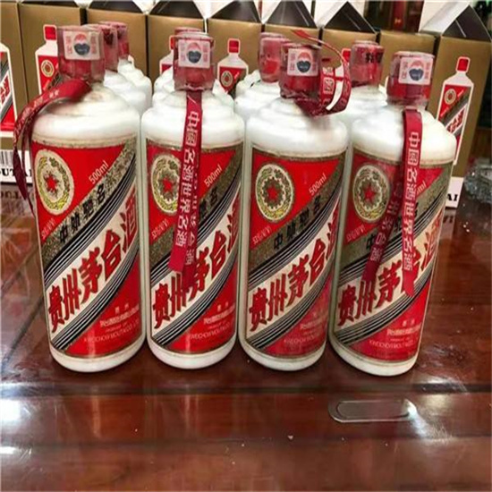 长垣临沂莒南茅台老酒回收价格哪里回收(附近上门回收茅台酒）?